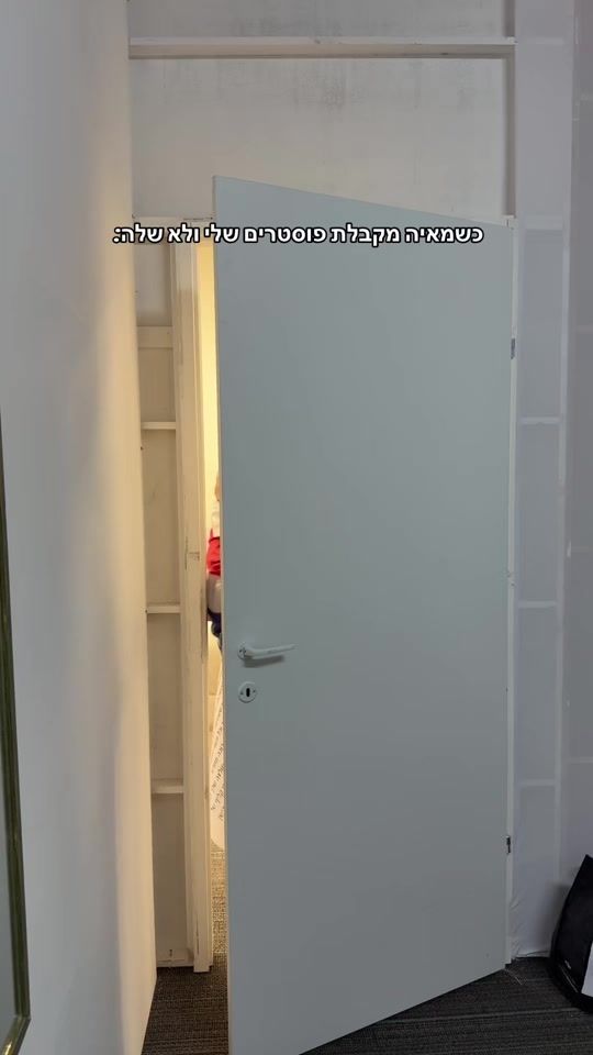 TikTok video thumbnail by idomalka29
