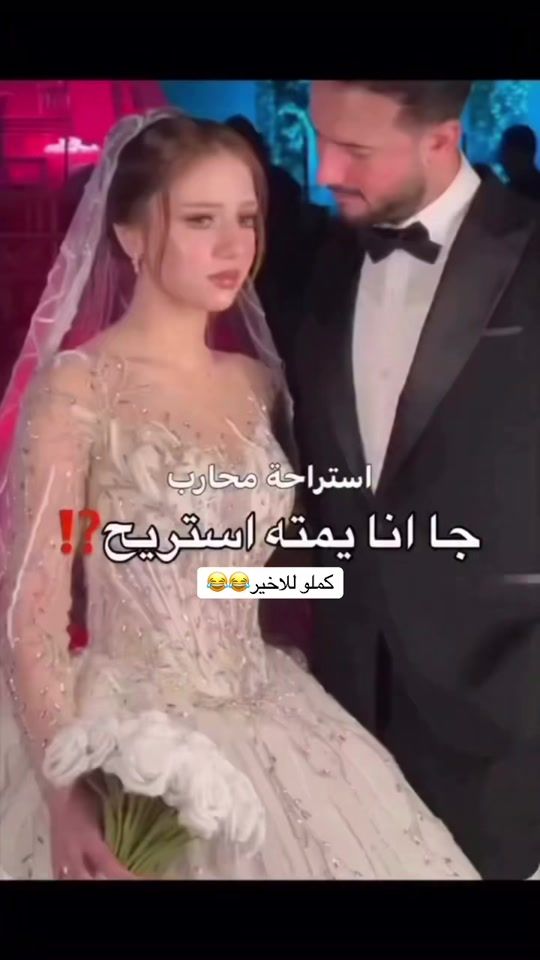TikTok video thumbnail by 39v__7