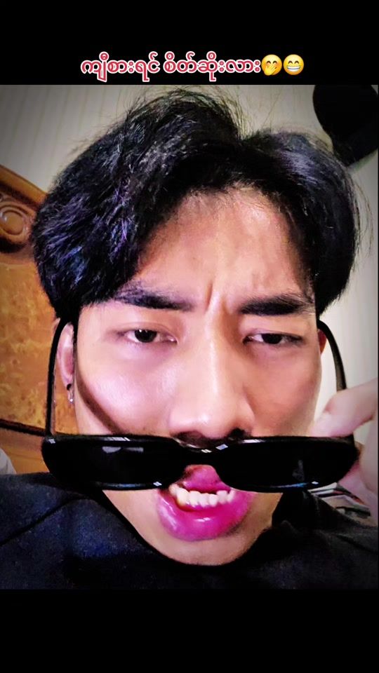 TikTok video thumbnail by yell.gyi77