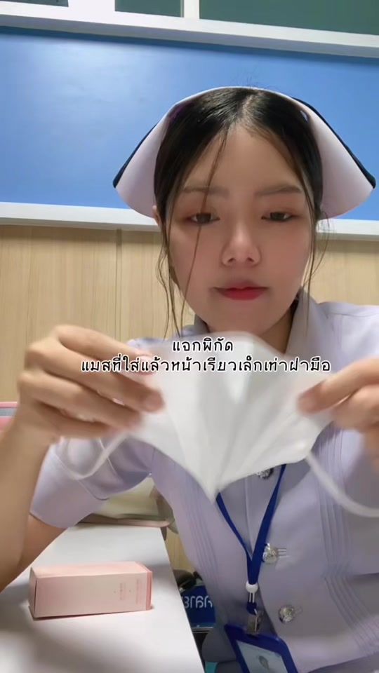 TikTok video thumbnail by annaziee