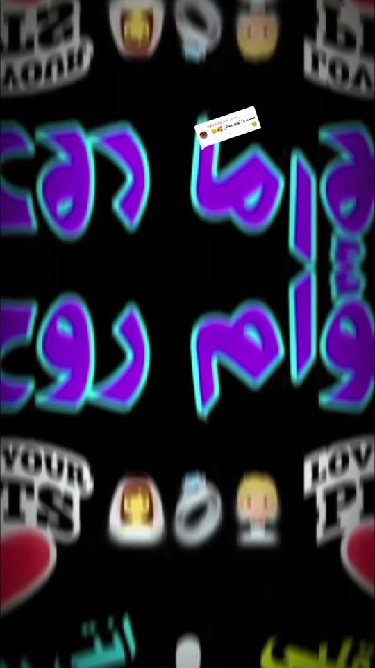 TikTok video thumbnail by .hano043