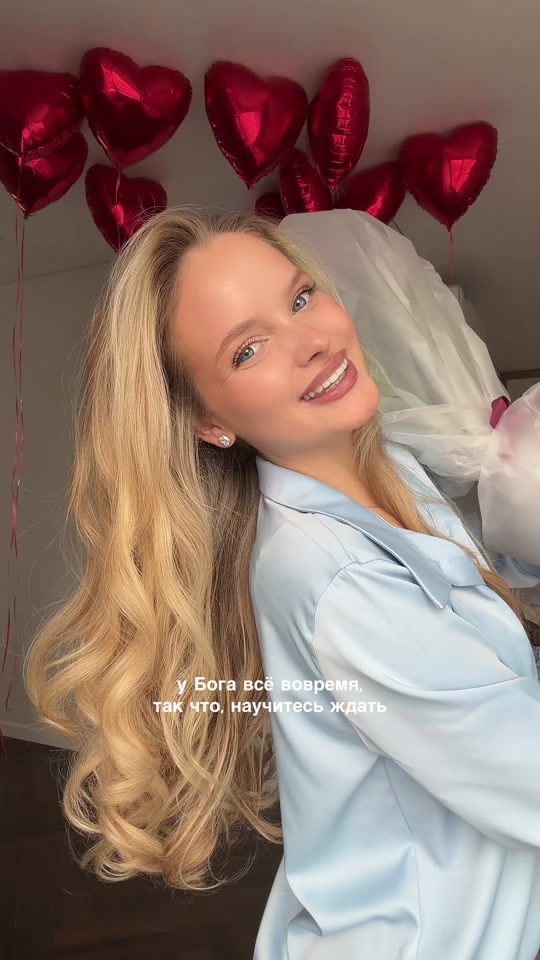 TikTok video thumbnail by dasha.milyutina