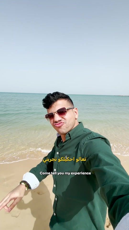 TikTok video thumbnail by the.peterdaniel