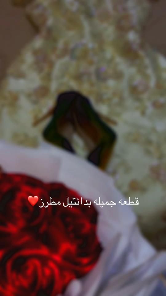 TikTok video thumbnail by asilali545