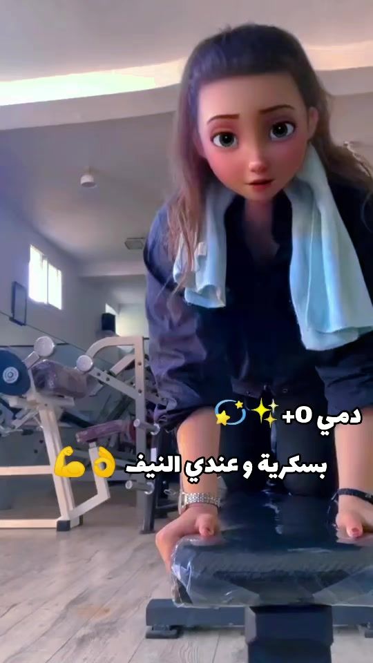 TikTok video thumbnail by biba.beaute07