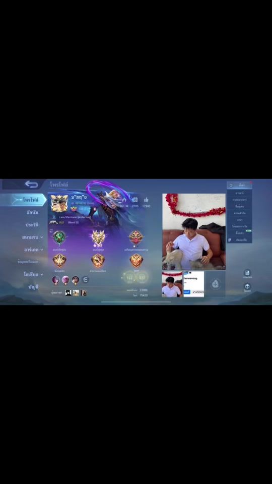 TikTok video thumbnail by keotaknv