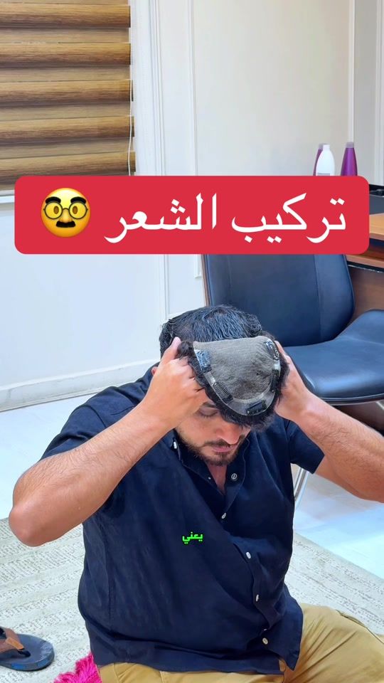 TikTok video thumbnail by eljoker.centar