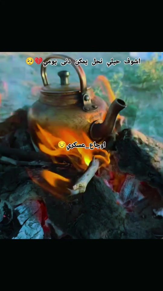 TikTok video thumbnail by my.yi