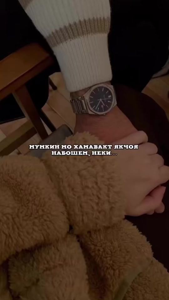 TikTok video thumbnail by afsun648