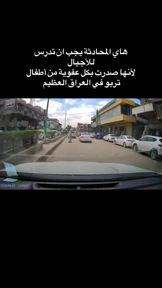TikTok video thumbnail by dr.h_sh
