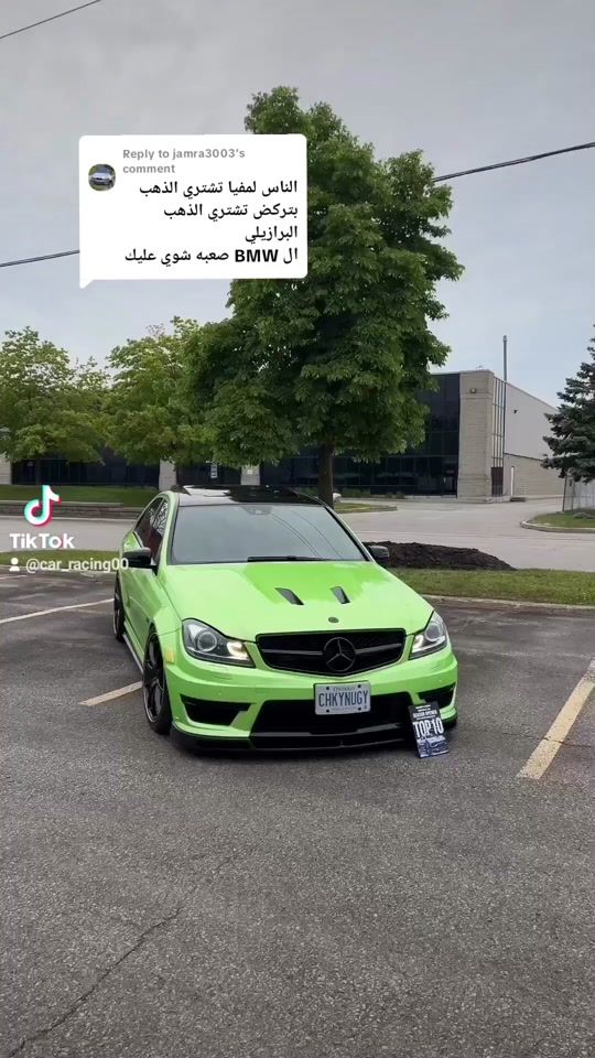 TikTok video thumbnail by georgeshaddad97