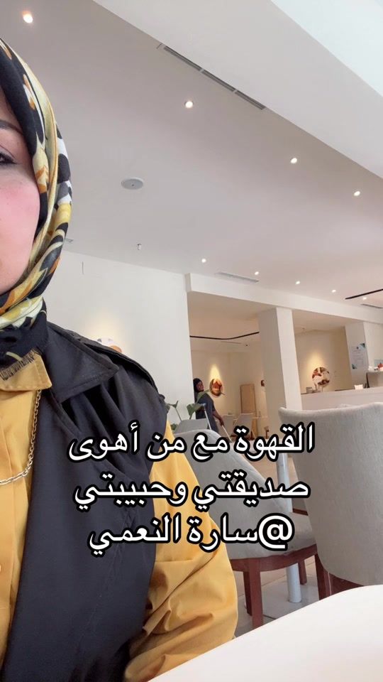 TikTok video thumbnail by amani.ot75