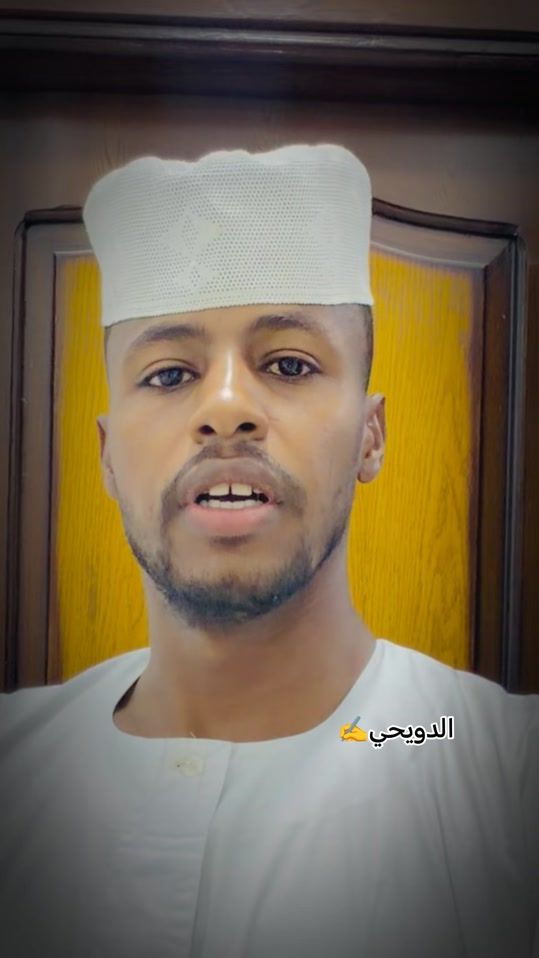 TikTok video thumbnail by alkhatilabi249