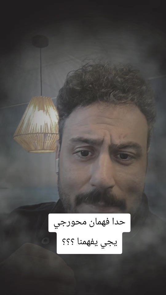 TikTok video thumbnail by najanet