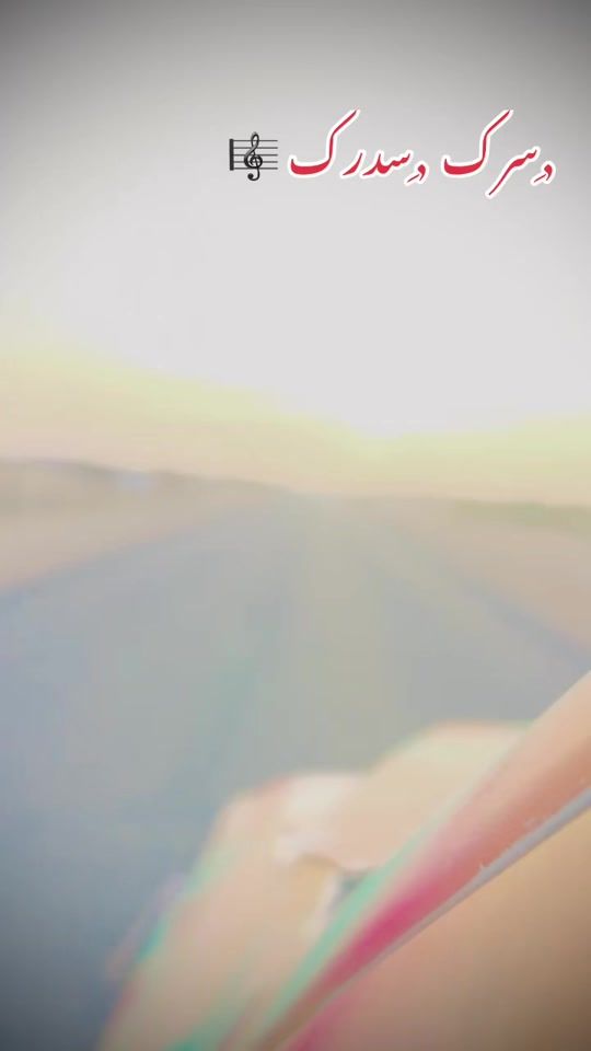 TikTok video thumbnail by .3131643