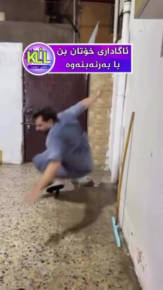 TikTok video thumbnail by klilmedia