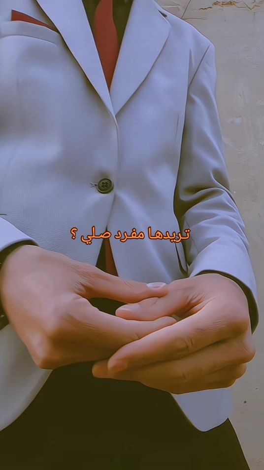 TikTok video thumbnail by pekw