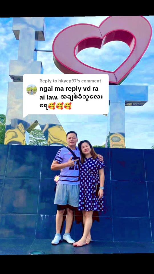 TikTok video thumbnail by pautsawm