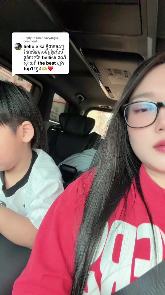 TikTok video thumbnail by ekabellis