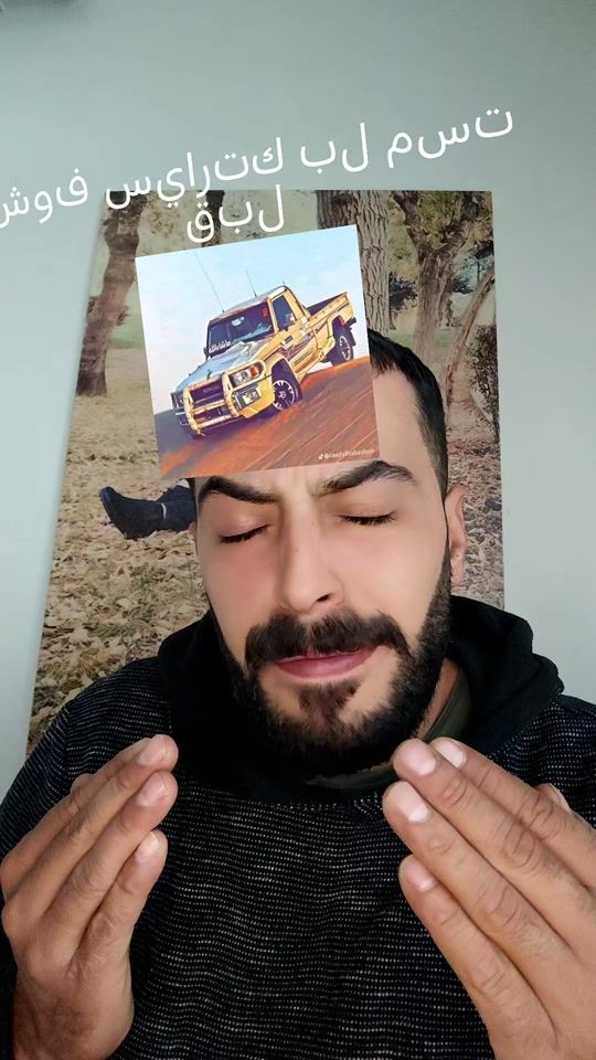 TikTok video thumbnail by ferat.can