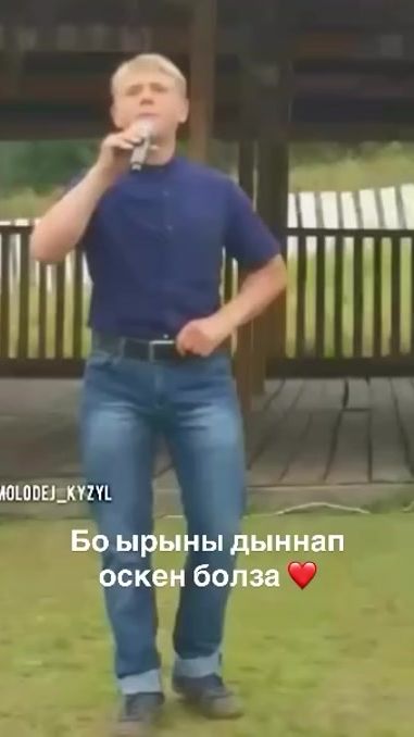 TikTok video thumbnail by arsen_207