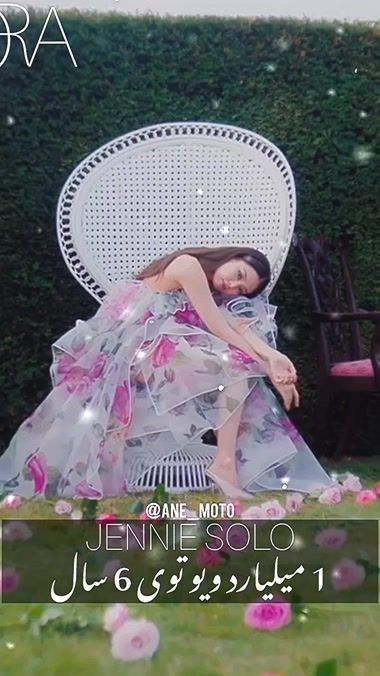TikTok video thumbnail by ane_moto
