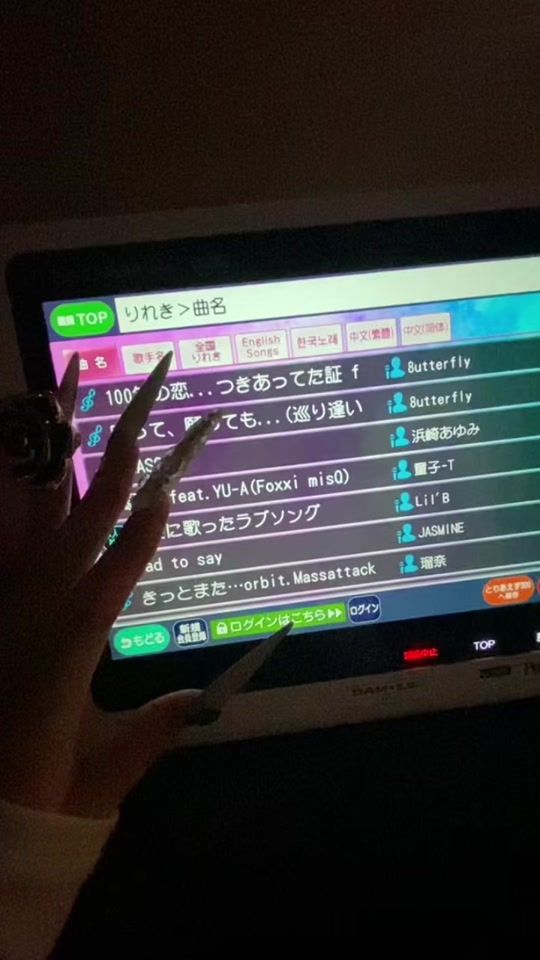 TikTok video thumbnail by xs__h20