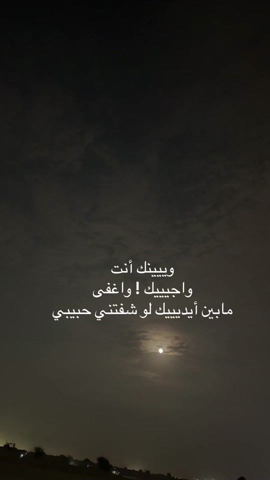 TikTok video thumbnail by sara_r260