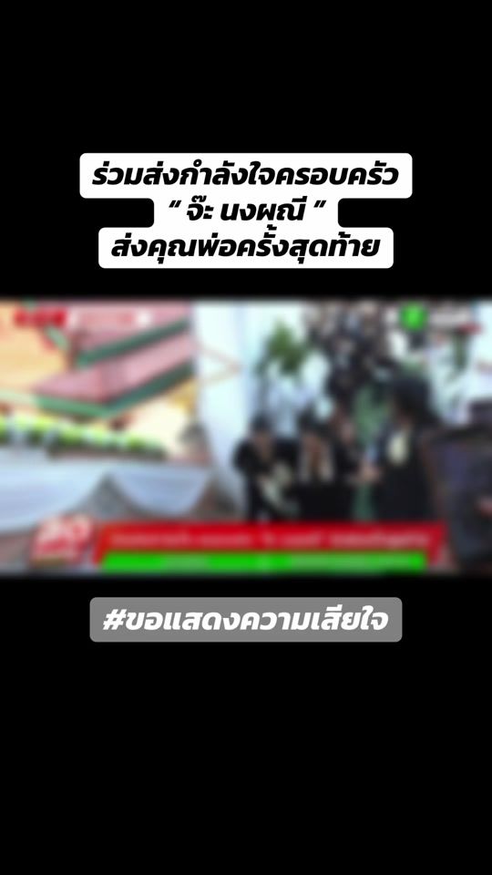 TikTok video thumbnail by anny_jang4