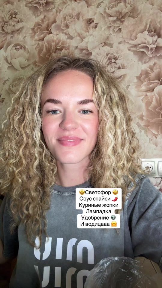 TikTok video thumbnail by rabtsava_