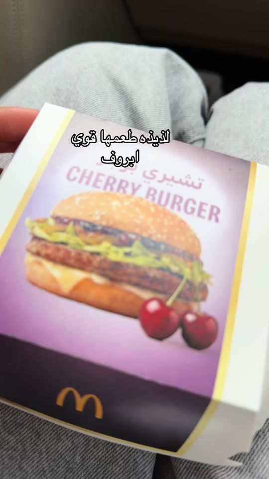 TikTok video thumbnail by fajersss_