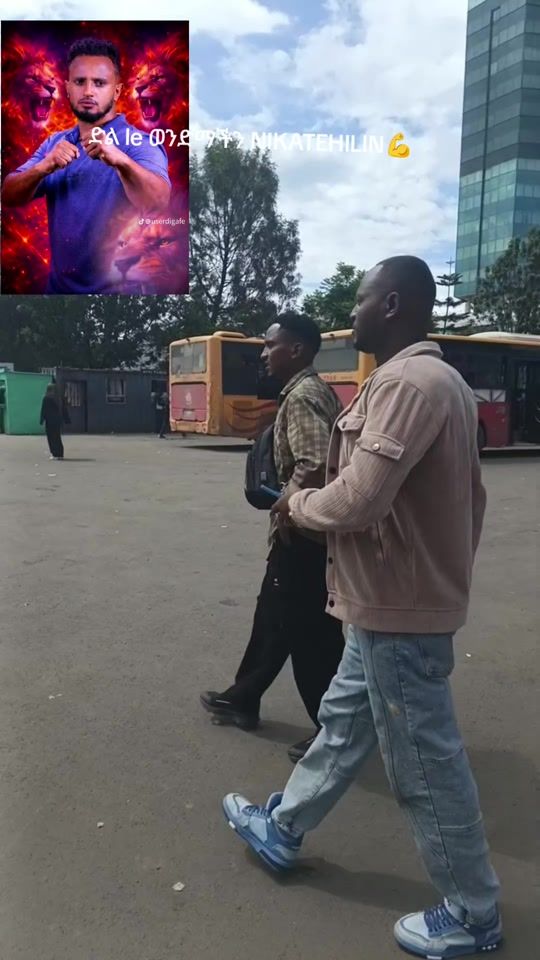 TikTok video thumbnail by atiniethio