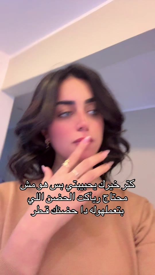TikTok video thumbnail by yokahamada1