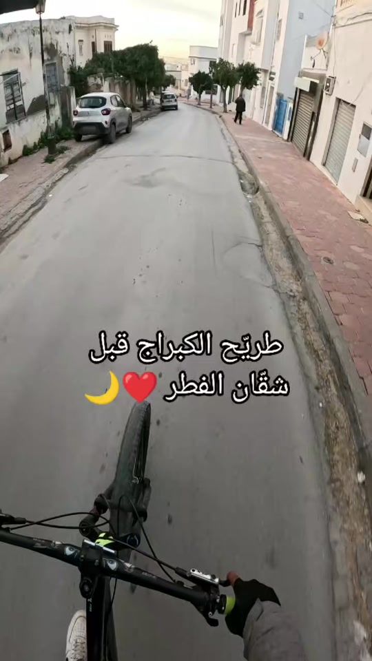 TikTok video thumbnail by hamzaabdellii