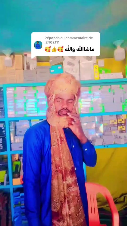 TikTok video thumbnail by user5912538510662