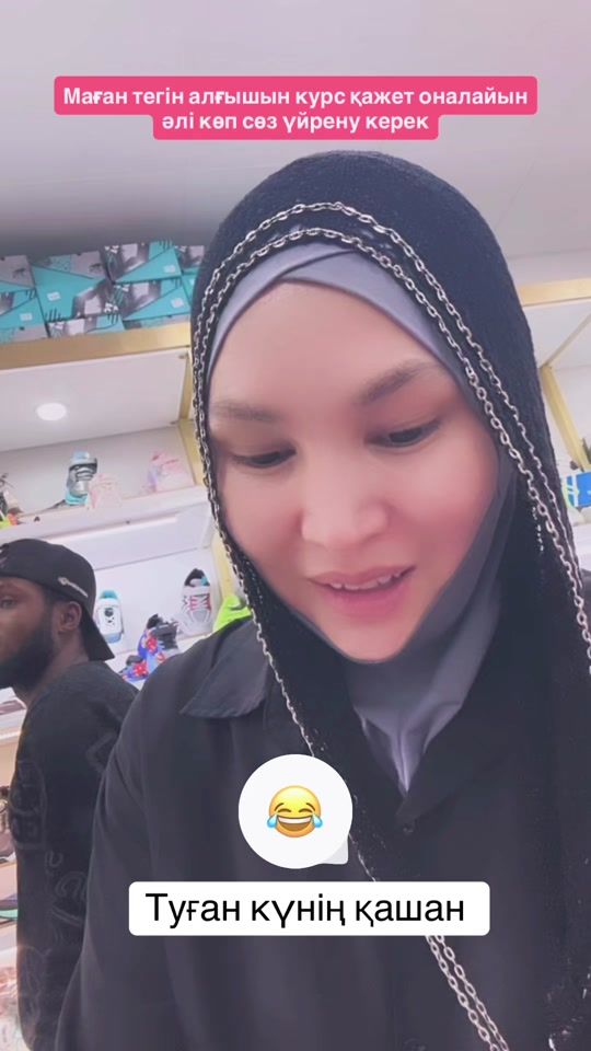 TikTok video thumbnail by asenat.o