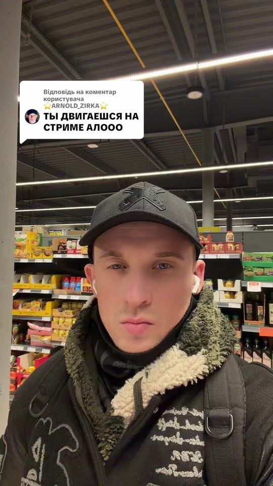 TikTok video thumbnail by arnold_zirka