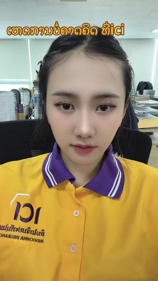 TikTok video thumbnail by ngounpts