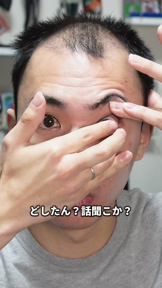 TikTok video thumbnail by kenta_nishimura0