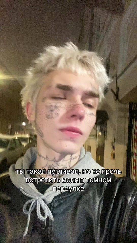 TikTok video thumbnail by megagerk