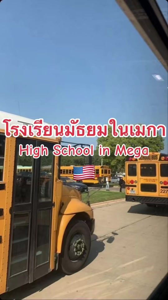 TikTok video thumbnail by loveusa320