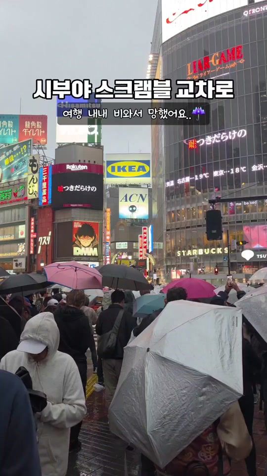 TikTok video thumbnail by jiyi_ze