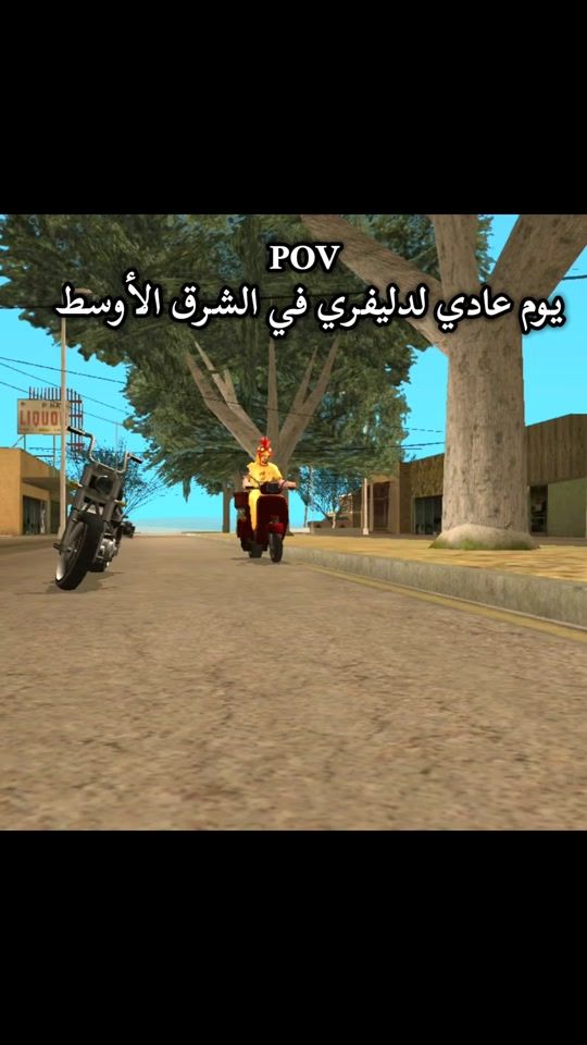 TikTok video thumbnail by sopap.play