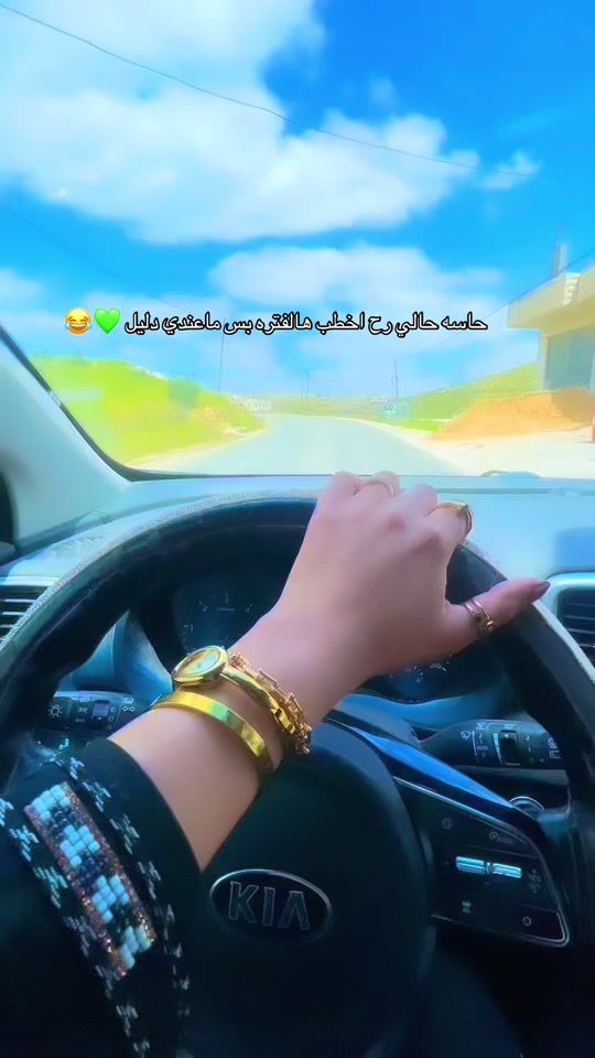 TikTok video thumbnail by saja_line1