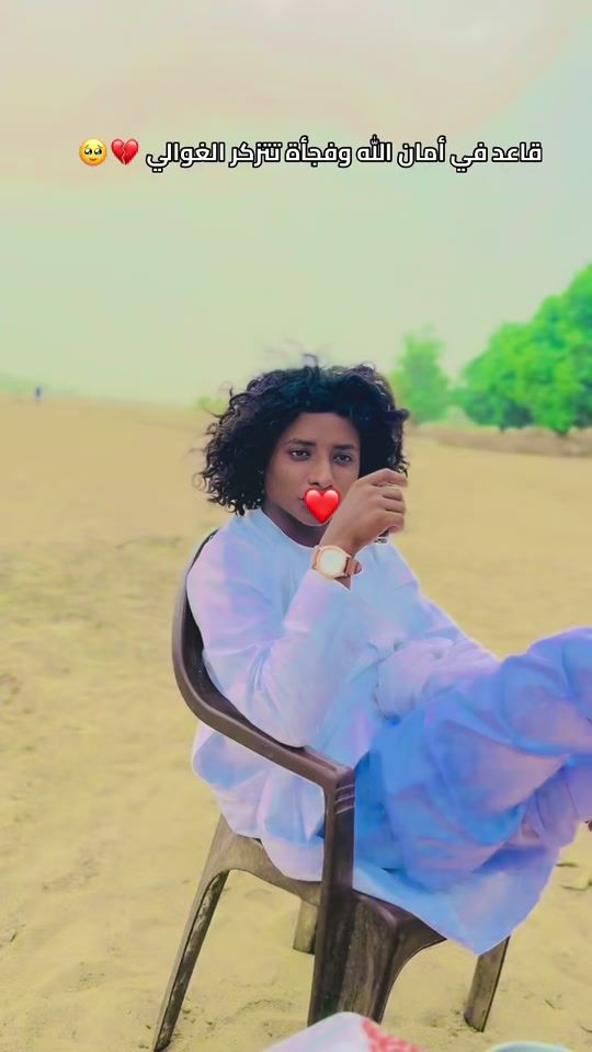 TikTok video thumbnail by adaas.0