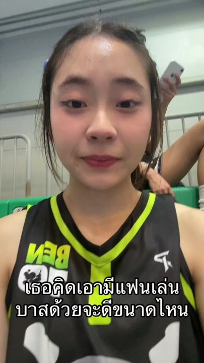 TikTok video thumbnail by n_napatsawann