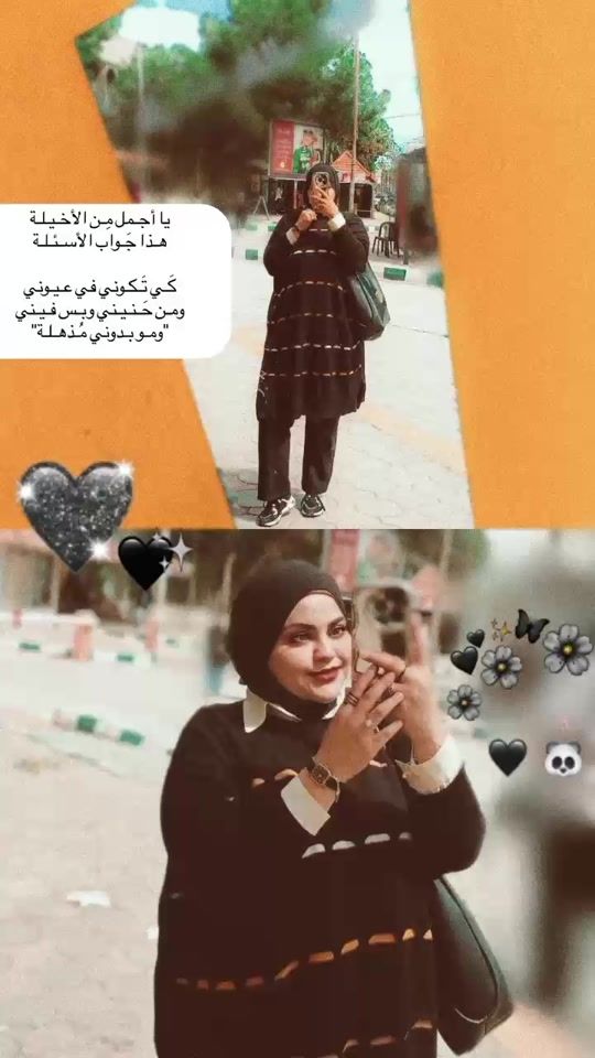 TikTok video thumbnail by fairoztalafha0