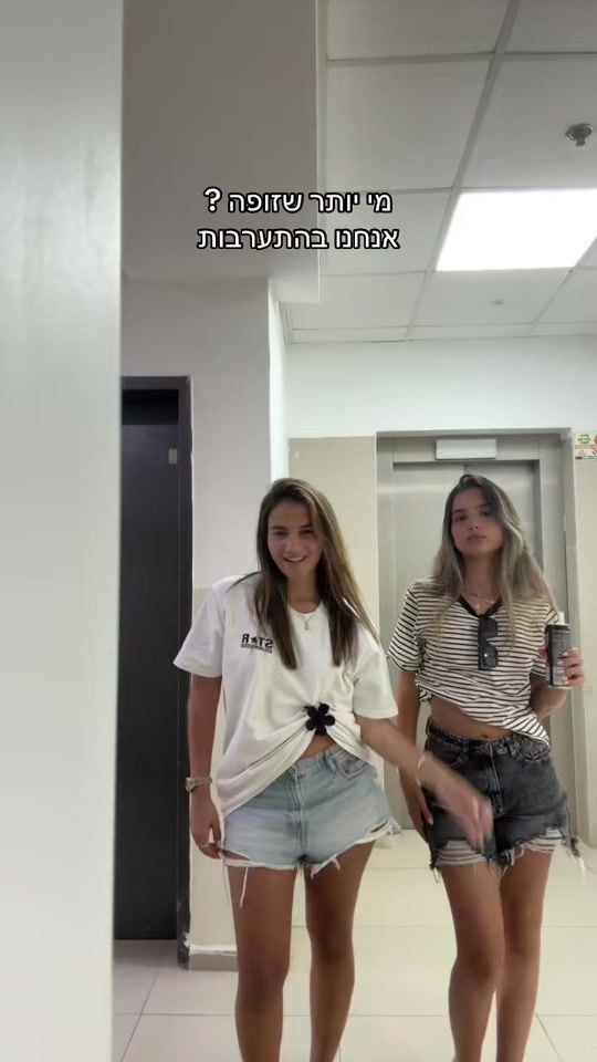 TikTok video thumbnail by toharbs_