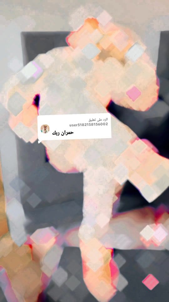 TikTok video thumbnail by abdo.tecnoljy
