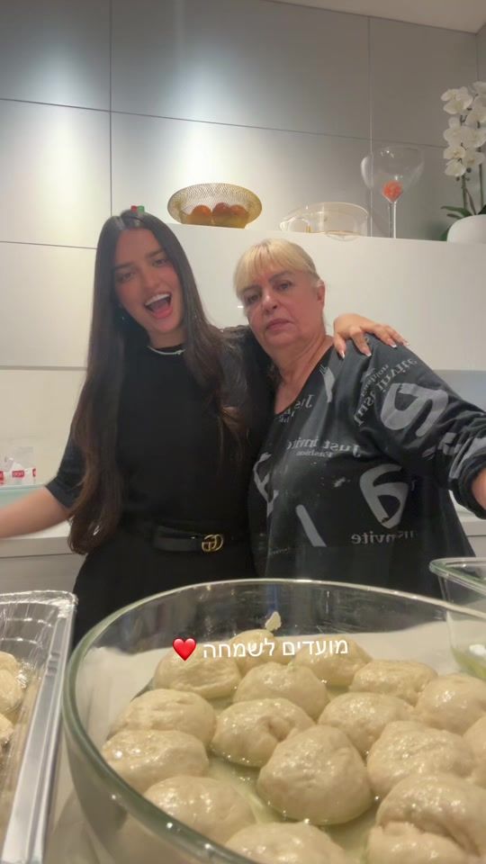 TikTok video thumbnail by yuval.elbachar_